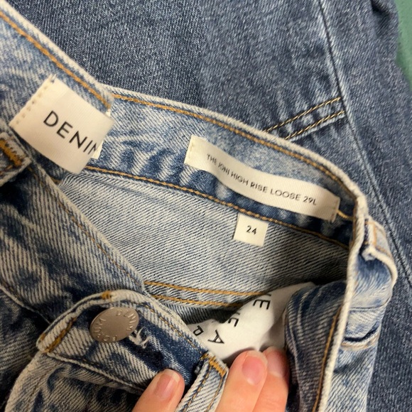 Joni High Rise Loose - Picture 3 of 3